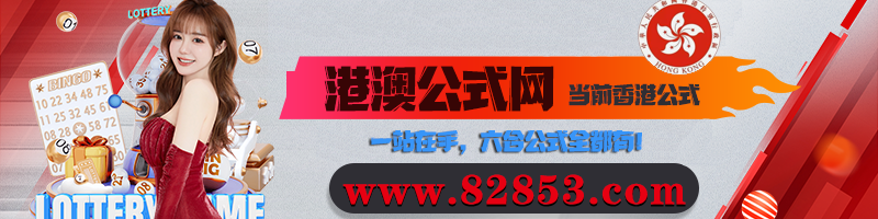 这里是首页图片,如果你看到本提示,证明首页图片无效。